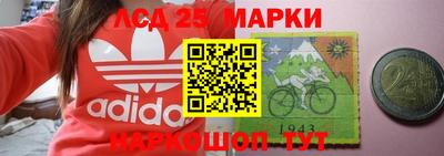 хмурый Гай