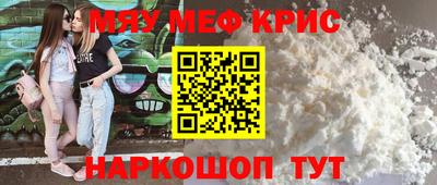 скорость mdpv Гагарин