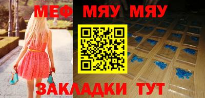 хмурый Гай