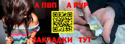 хмурый Гай