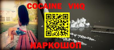 мдпв Гатчина