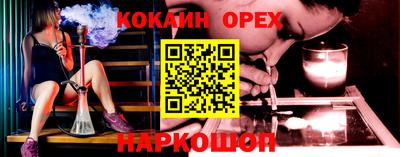 скорость mdpv Гагарин