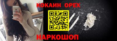 скорость mdpv Гагарин