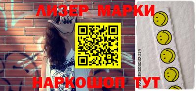 скорость mdpv Гагарин