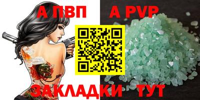 мдпв Гатчина