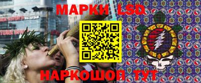 хмурый Гай
