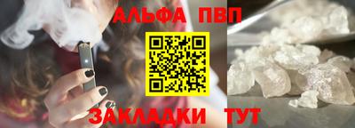 хмурый Гай