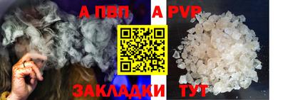 скорость mdpv Гагарин