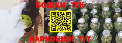 хмурый Гай
