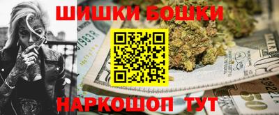 хмурый Гай