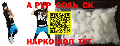 мдпв Гатчина
