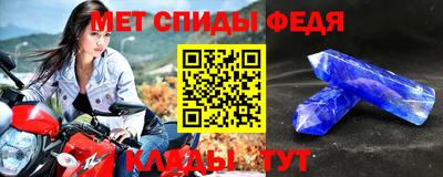 хмурый Гай
