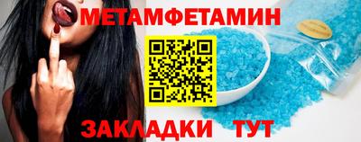 мдпв Гатчина