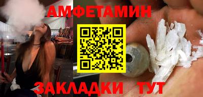 мдпв Гатчина