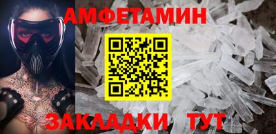 мдпв Гатчина