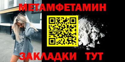 мдпв Гатчина