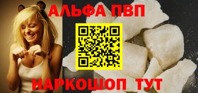 хмурый Гай