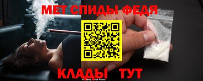 скорость mdpv Гагарин