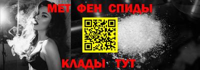 скорость mdpv Гагарин