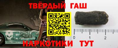 мдпв Гатчина