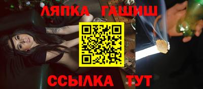 мдпв Гатчина