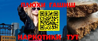 хмурый Гай
