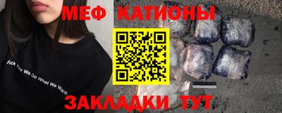 мдпв Гатчина