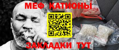 хмурый Гай