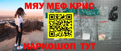 хмурый Гай