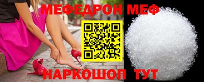 хмурый Гай